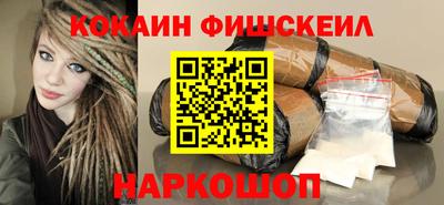 PSILOCYBIN Ярцево