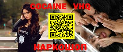 PSILOCYBIN Ярцево