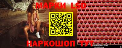 мефедрон Ярославль