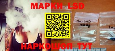 PSILOCYBIN Ярцево