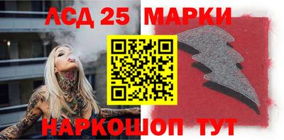 мефедрон Ярославль
