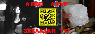 PSILOCYBIN Ярцево