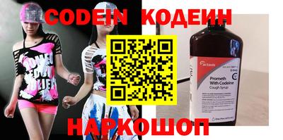 PSILOCYBIN Ярцево