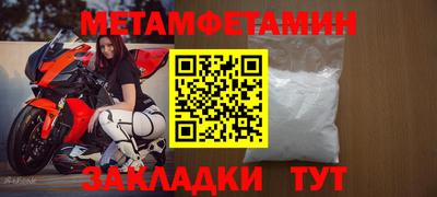 PSILOCYBIN Ярцево