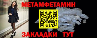 PSILOCYBIN Ярцево