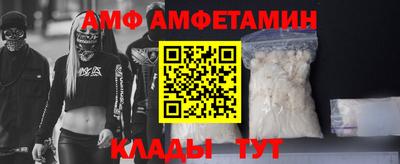 мефедрон Ярославль